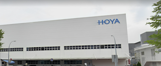 Hoya Electronics Singapore facility